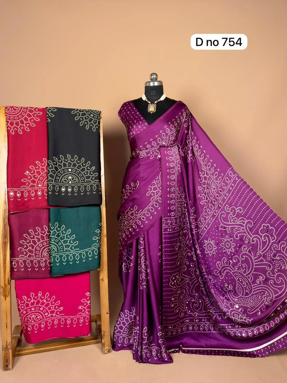 Modal silk saree with mirror work