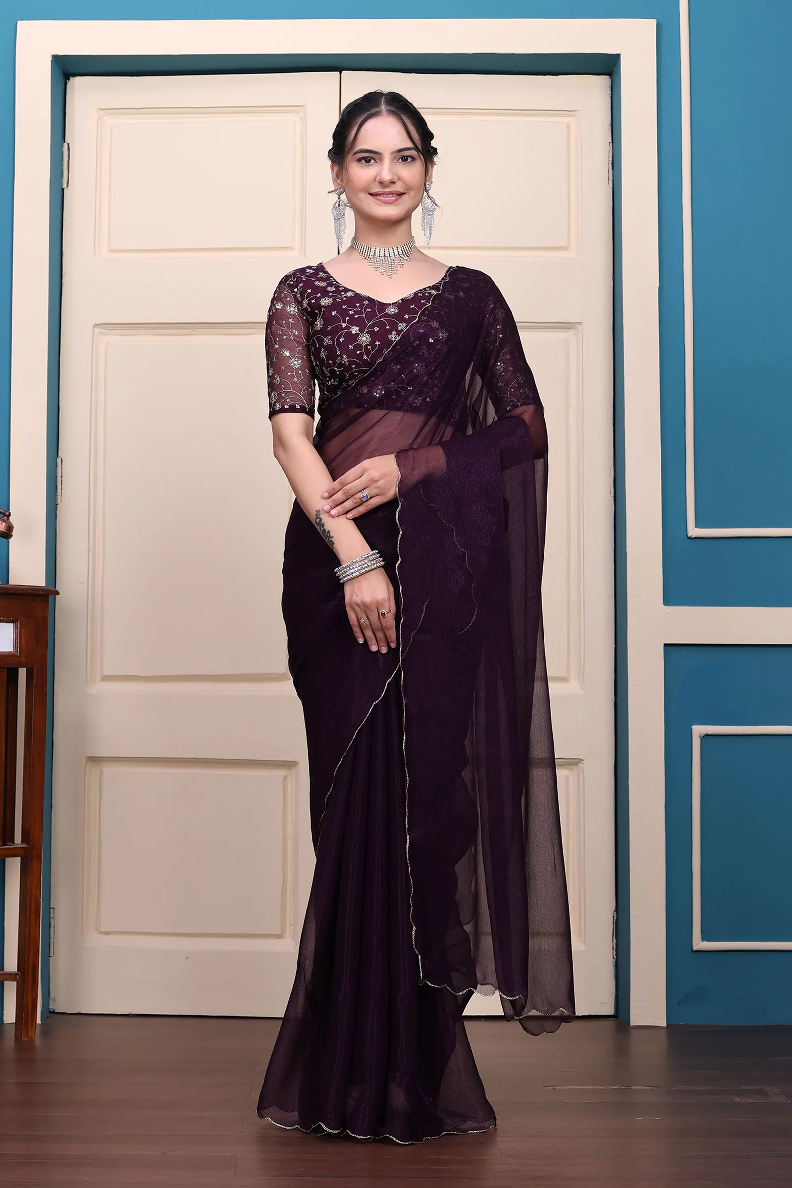 Seema