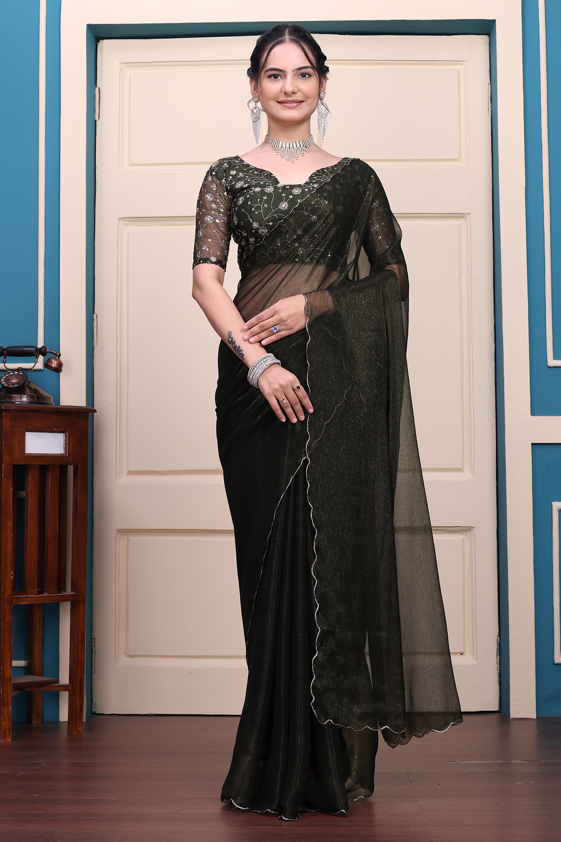 Seema