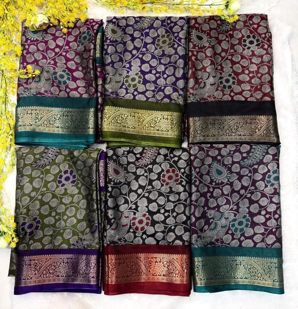 Naryani Pattu 2