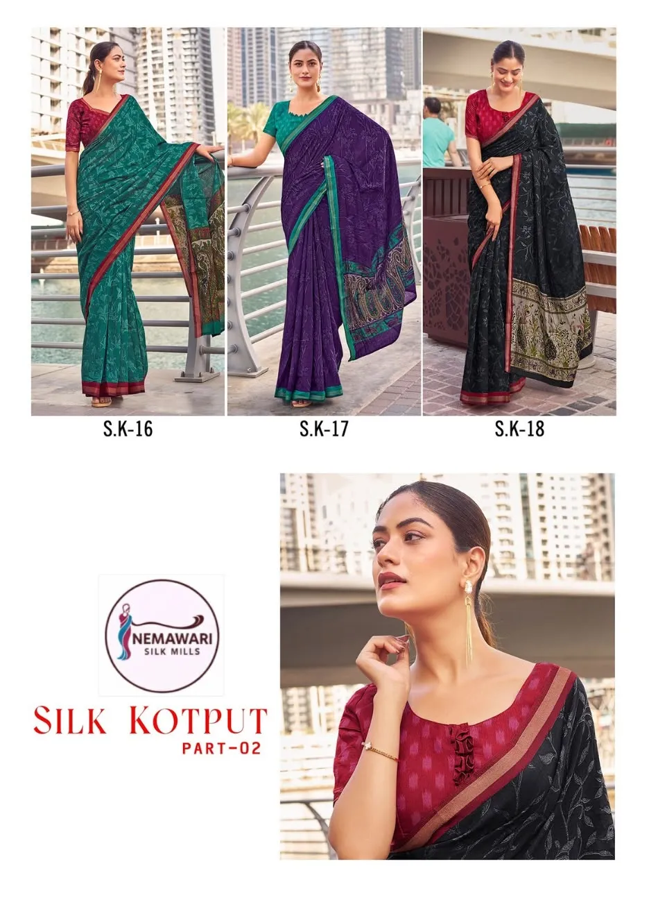 Silk Kotput 