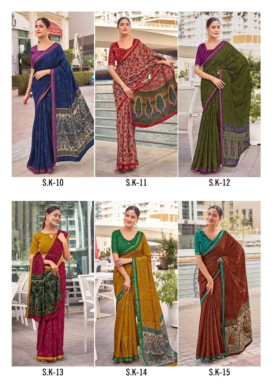 Silk Kotput 