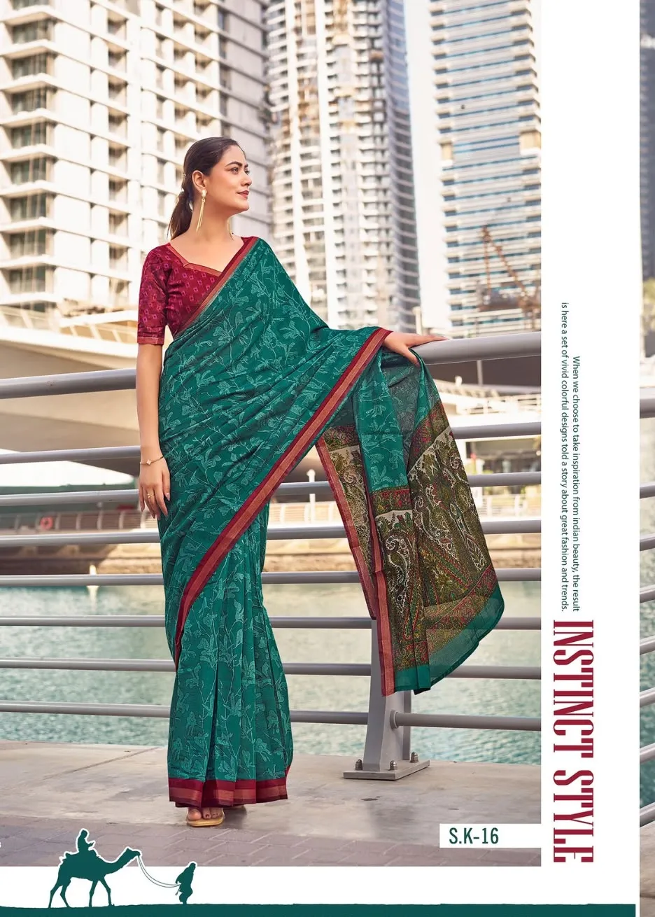 Silk Kotput 
