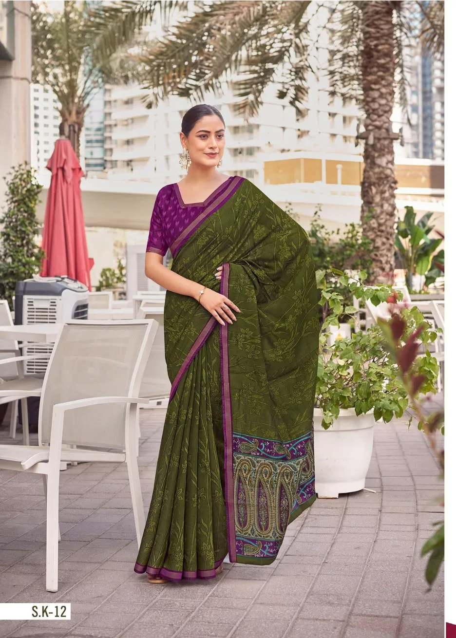 Silk Kotput 