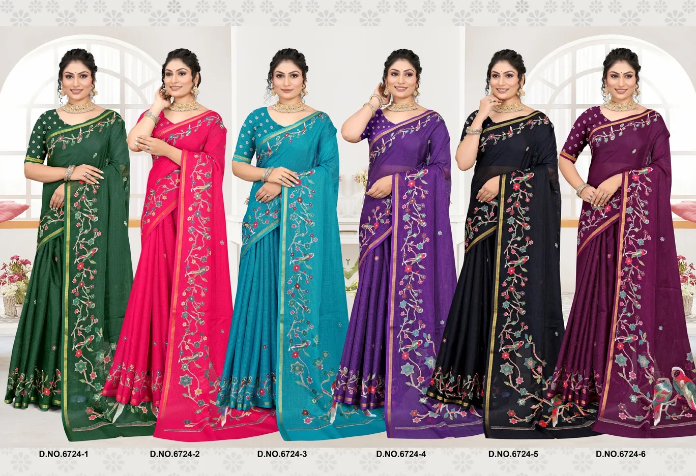 Deepali pattu