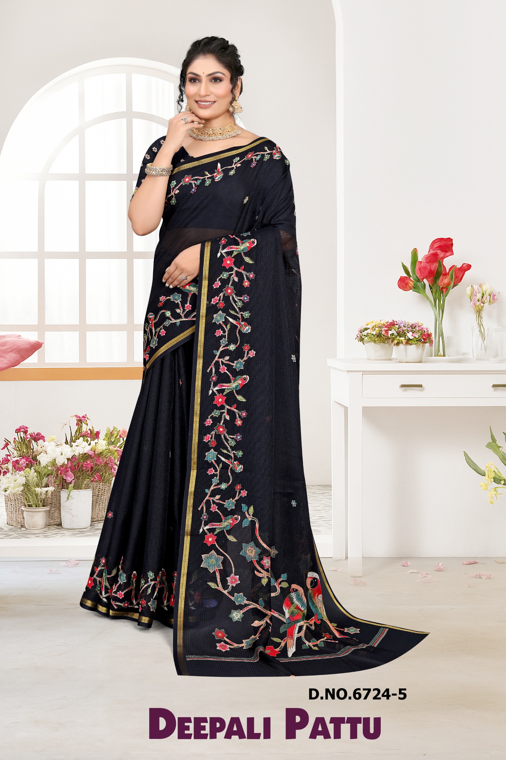 Deepali pattu