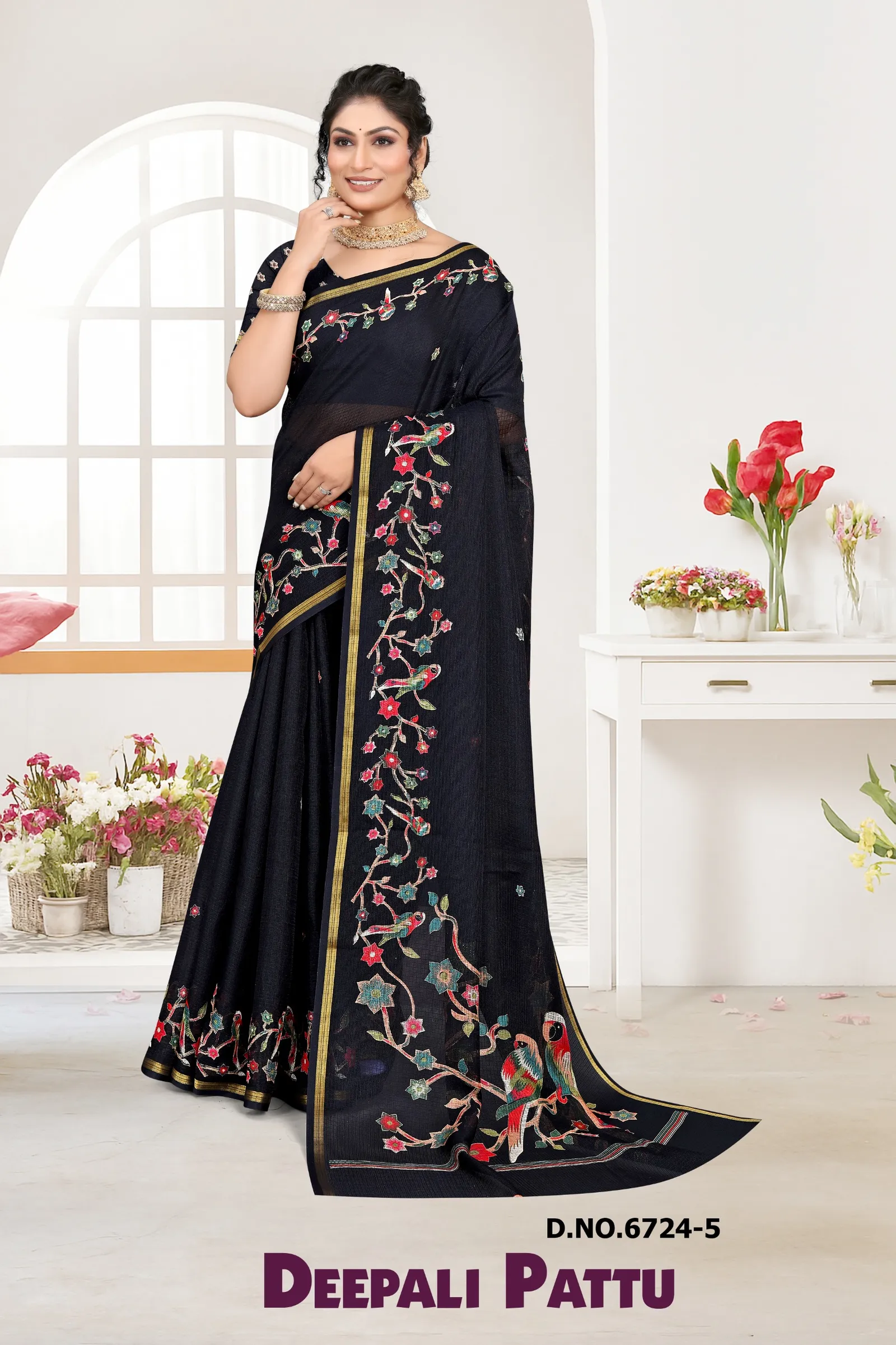Deepali pattu