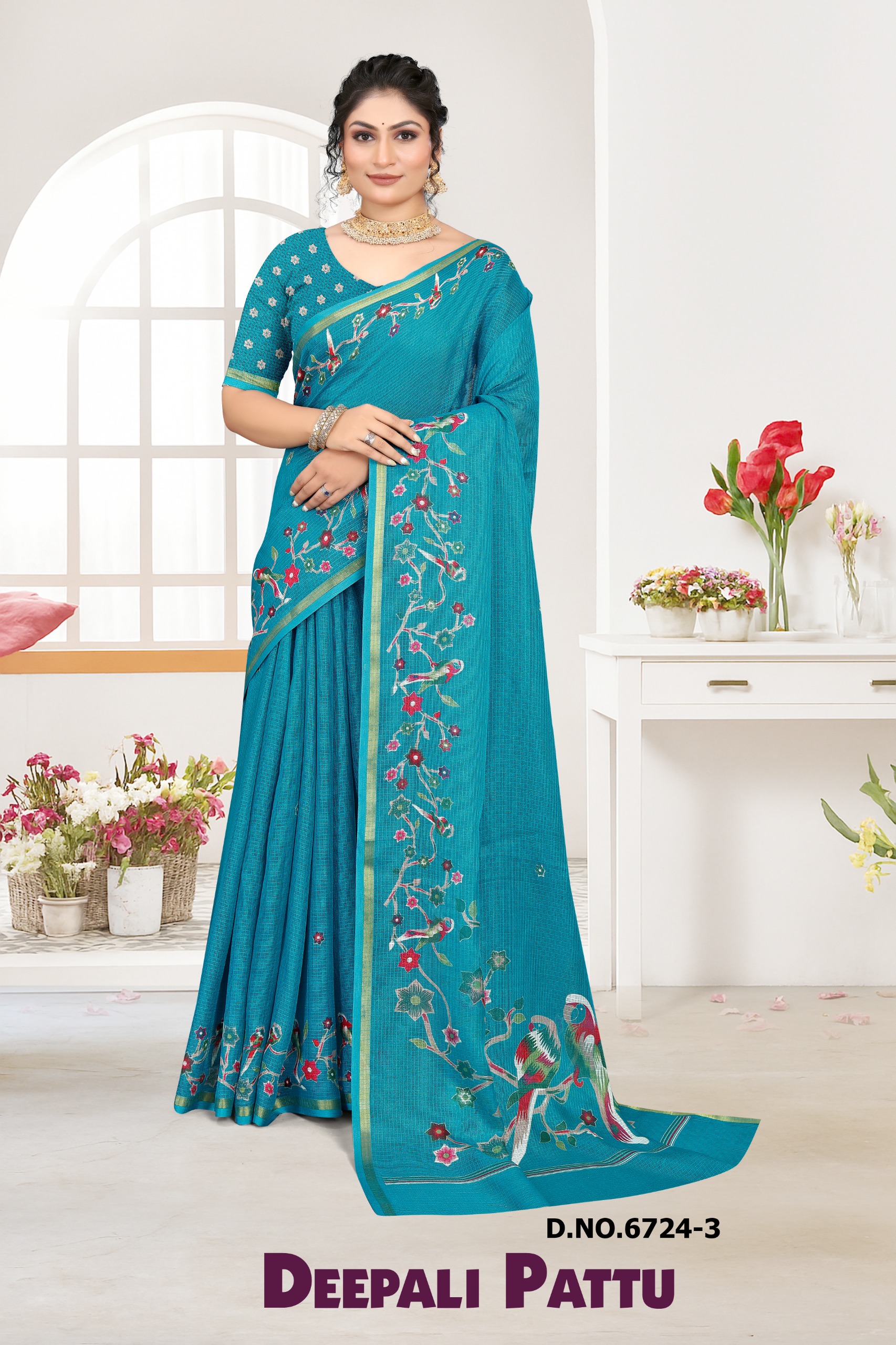 Deepali pattu