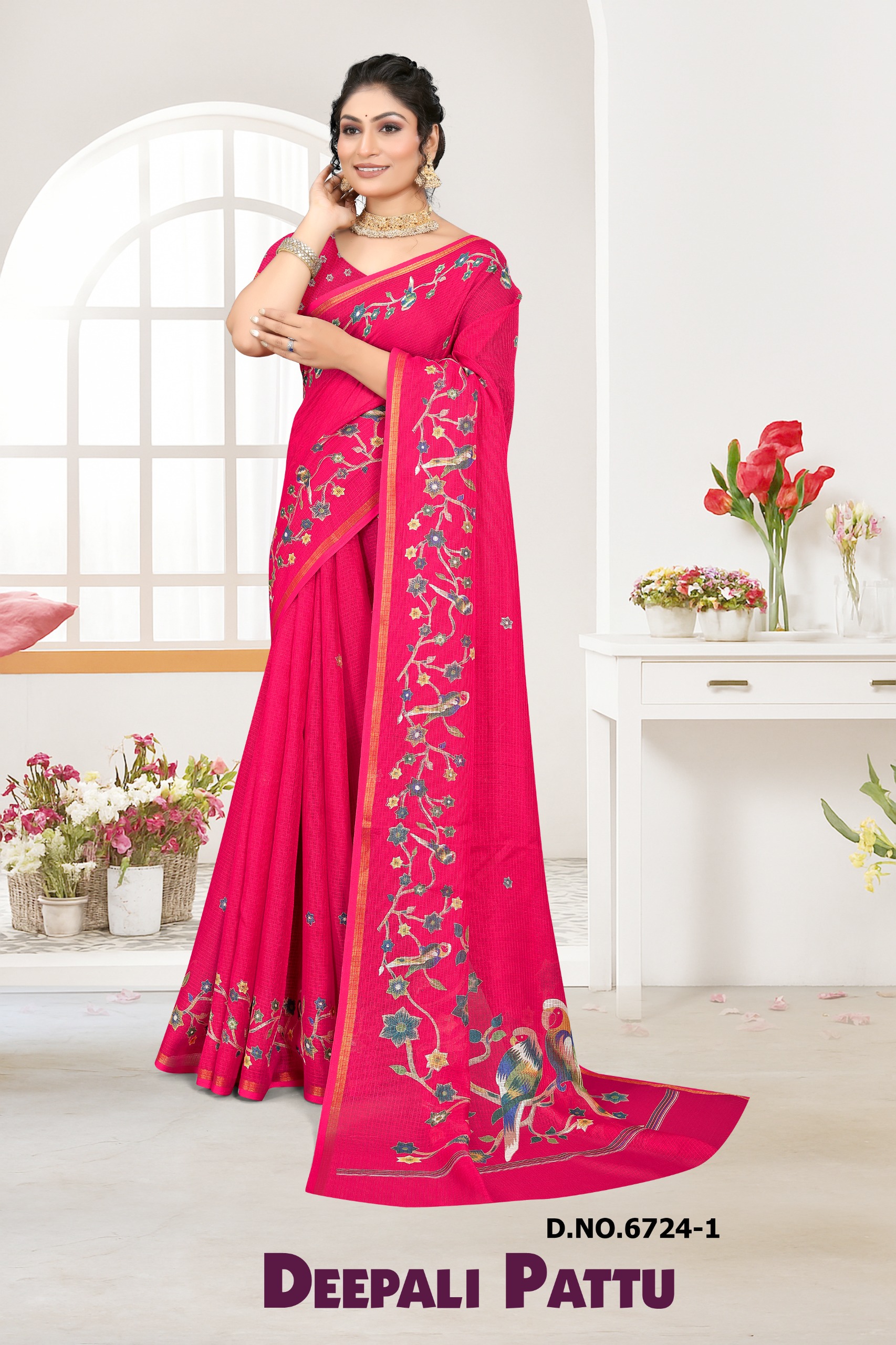 Deepali pattu
