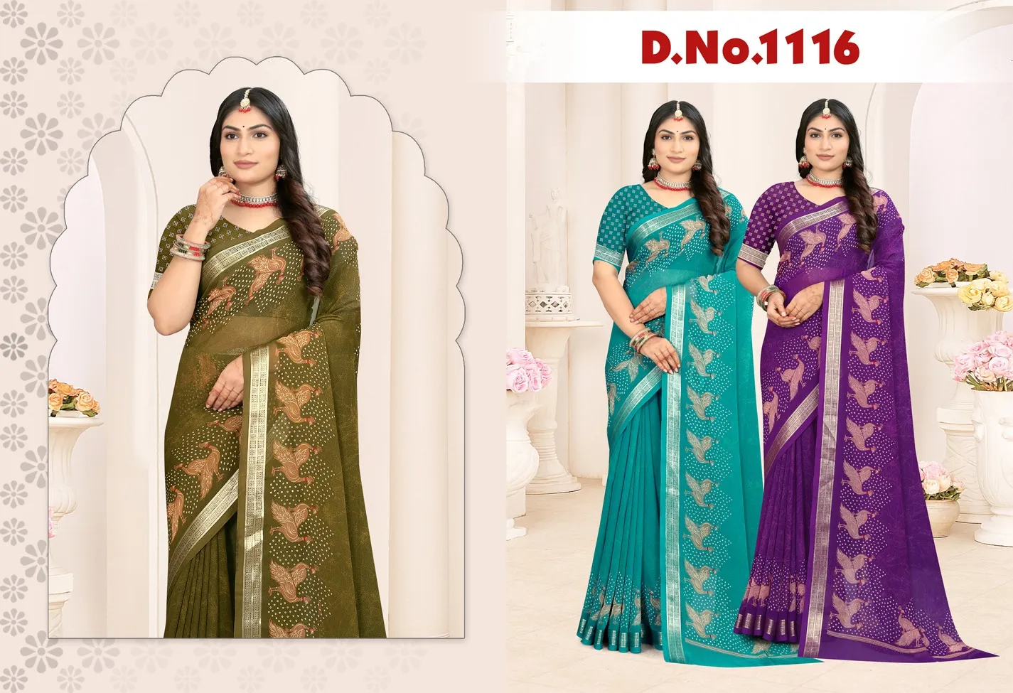 D.no 1116