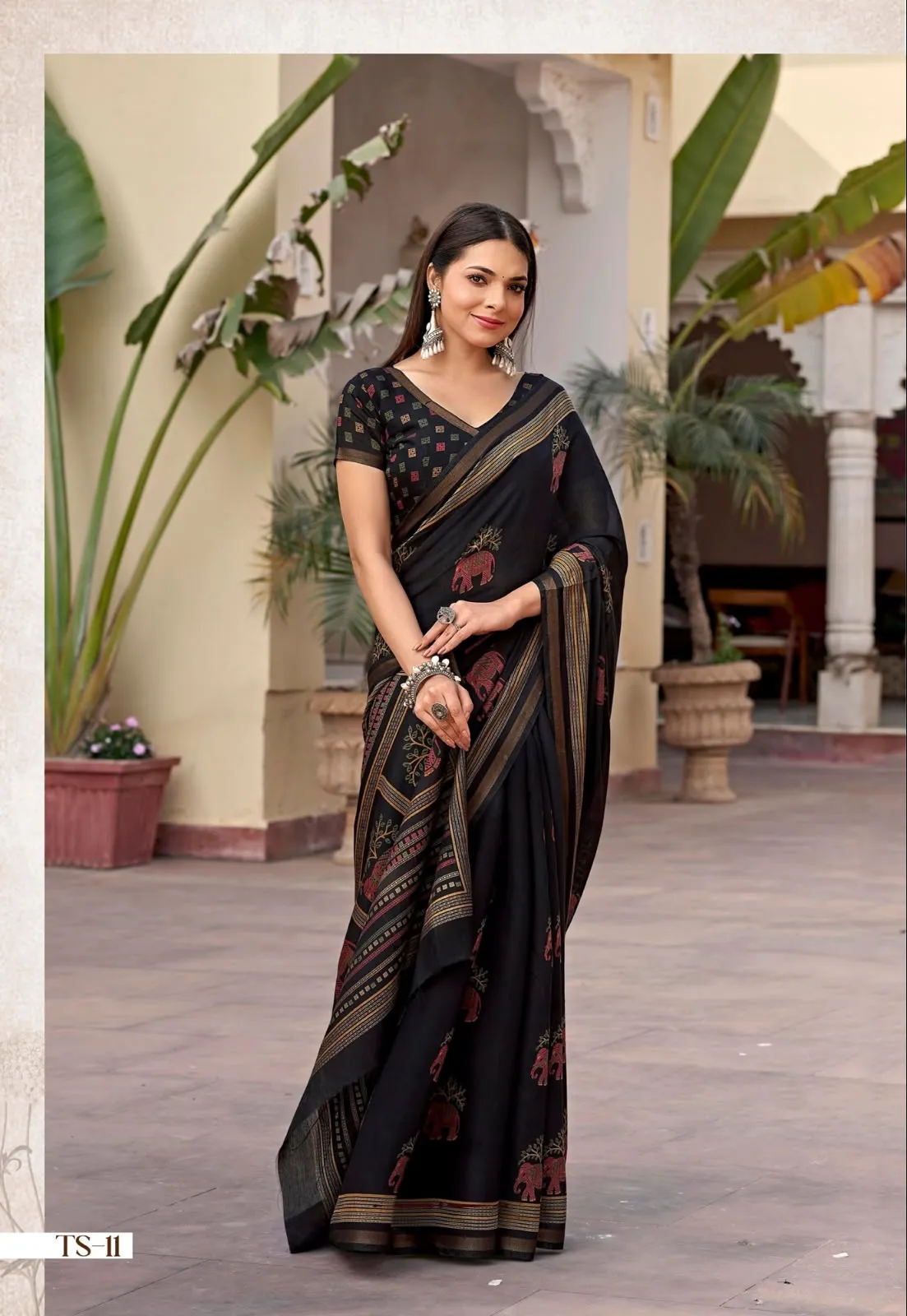 tatter silk 