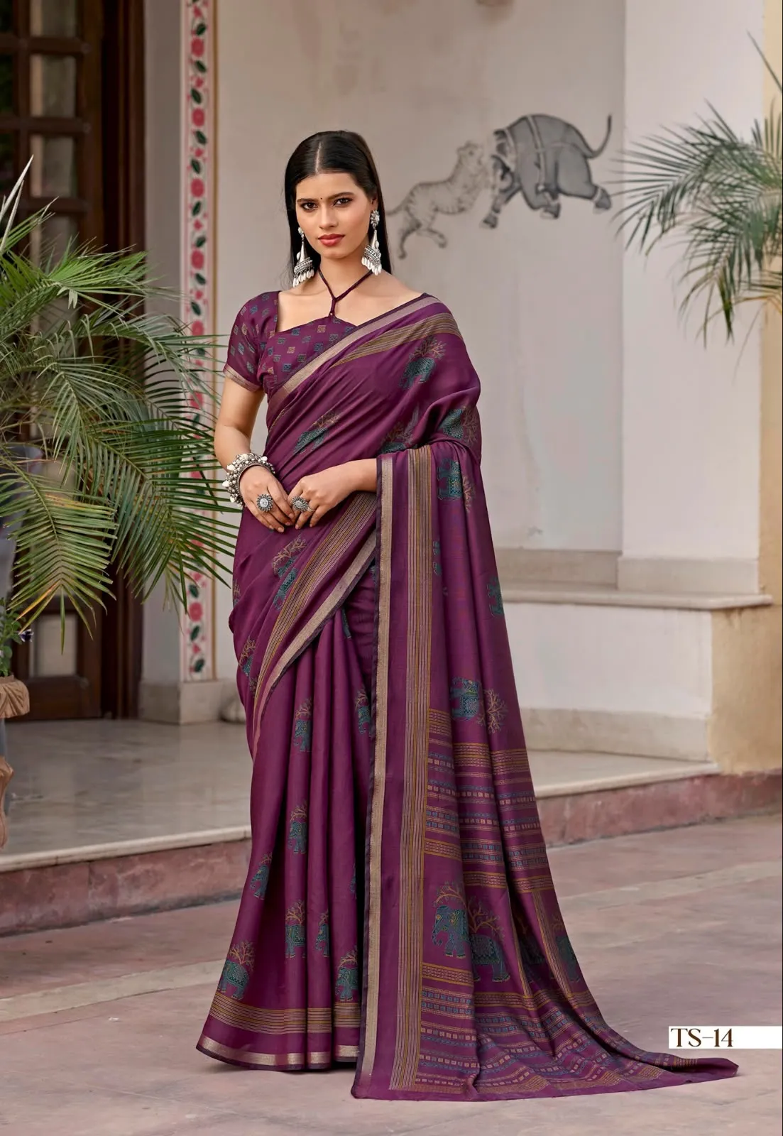 tatter silk 