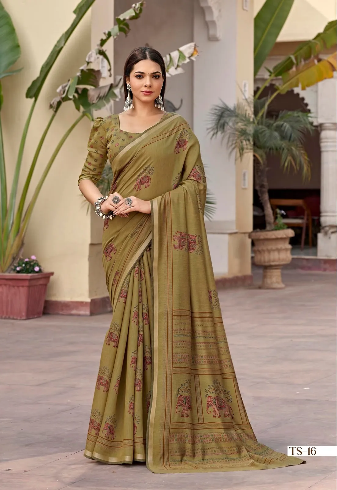 tatter silk 