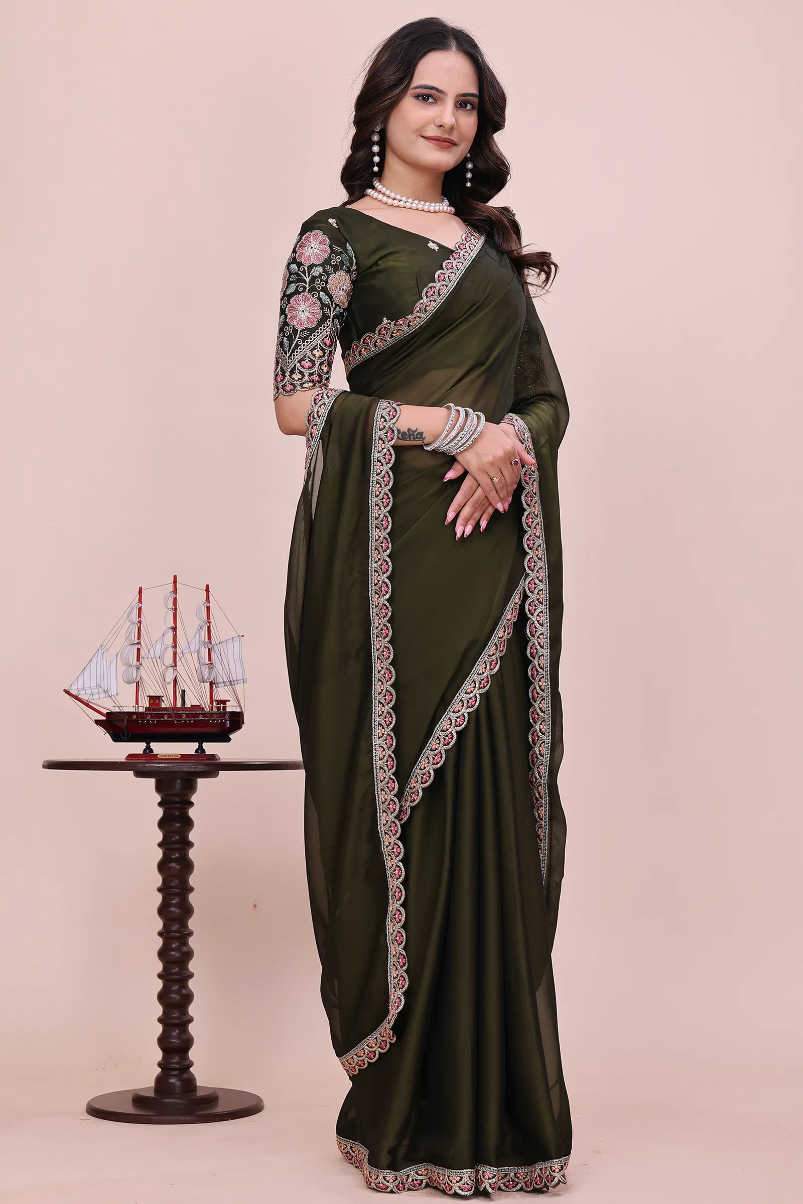 Vamika