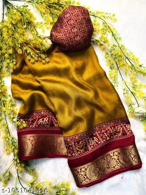 Nakshatra 